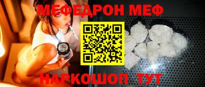 2c-b Коммунар