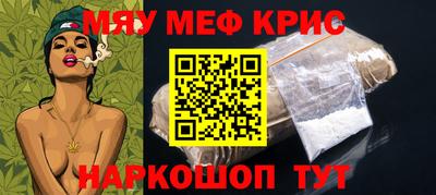 2c-b Коммунар