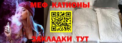 марихуана Конаково