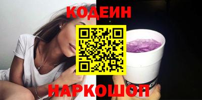 марихуана Конаково