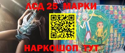 2c-b Коммунар