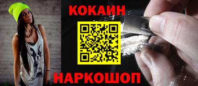 2c-b Коммунар