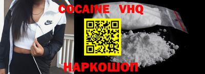 2c-b Коммунар