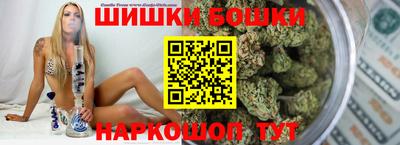 тгк Комсомольск-на-Амуре