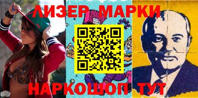 тгк Комсомольск-на-Амуре