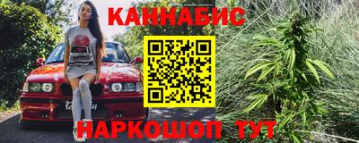 тгк Комсомольск-на-Амуре