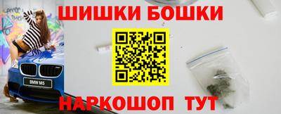 тгк Комсомольск-на-Амуре