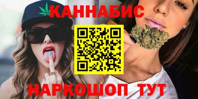 2c-b Коммунар