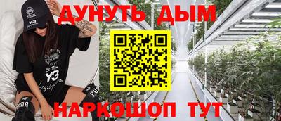 2c-b Коммунар