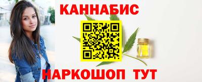 2c-b Коммунар