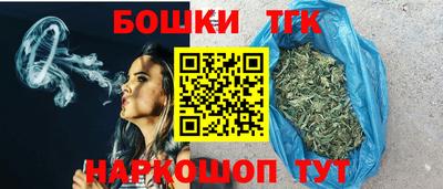 2c-b Коммунар