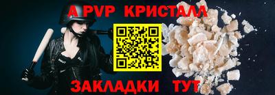 2c-b Коммунар