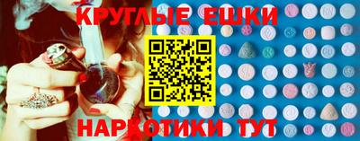 тгк Комсомольск-на-Амуре