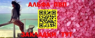2c-b Коммунар