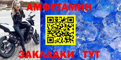 марихуана Конаково