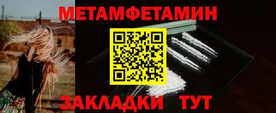 2c-b Коммунар