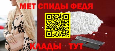 тгк Комсомольск-на-Амуре