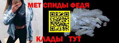 2c-b Коммунар