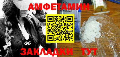 марихуана Конаково