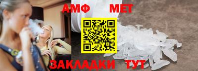 марихуана Конаково