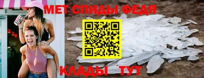 2c-b Коммунар