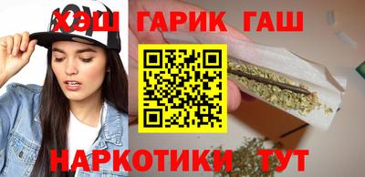 марихуана Конаково