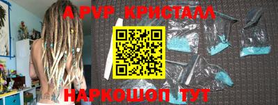 марихуана Конаково