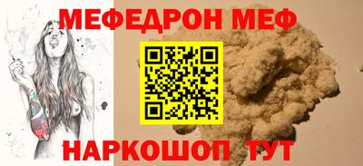 2c-b Коммунар