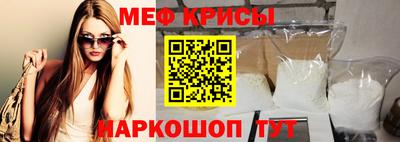 2c-b Коммунар