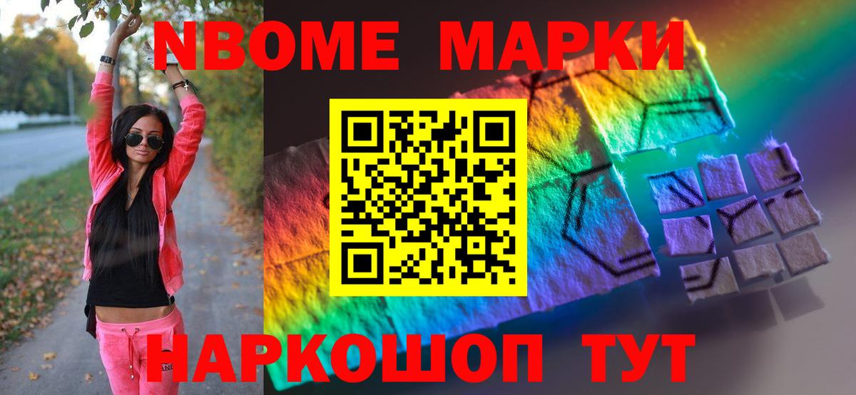 ЛСД экстази ecstasy  Вход с VPN  Камышлов  ЛСД экстази кислота 
