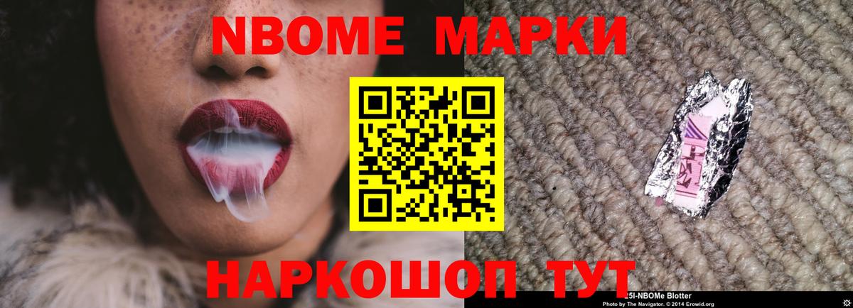 MDMA  КОКАИН  Вход с VPN  ГАШИШ  Марихуана  Камышлов  Мефедрон  
